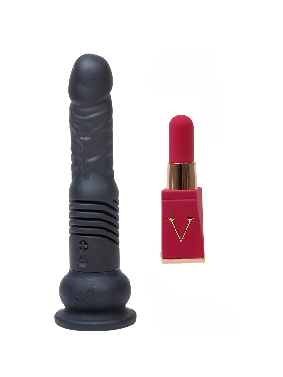 The Lover's Bundle